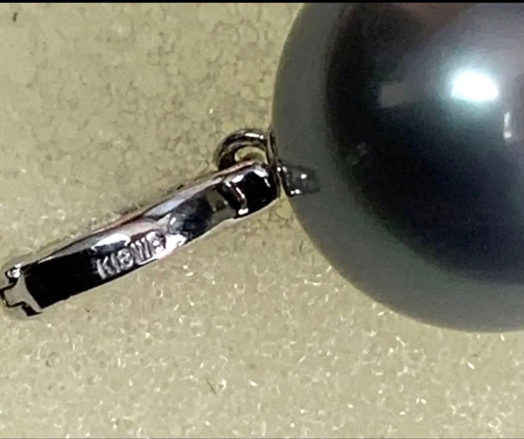 K18WG 黒蝶真珠　ペンダント　トップ　11mm 開閉バチカン　GSTV