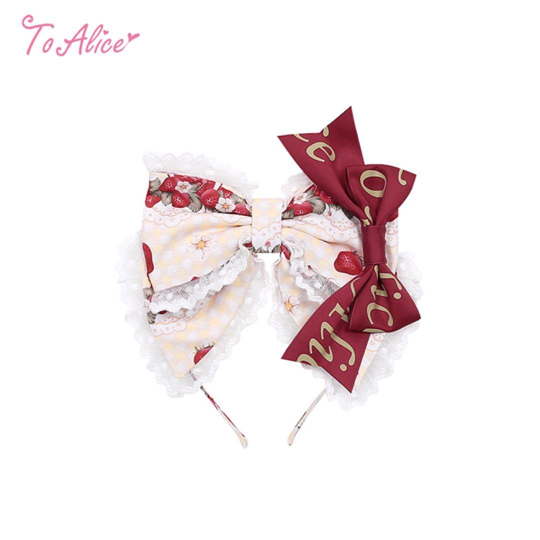 To Alice 3点セット