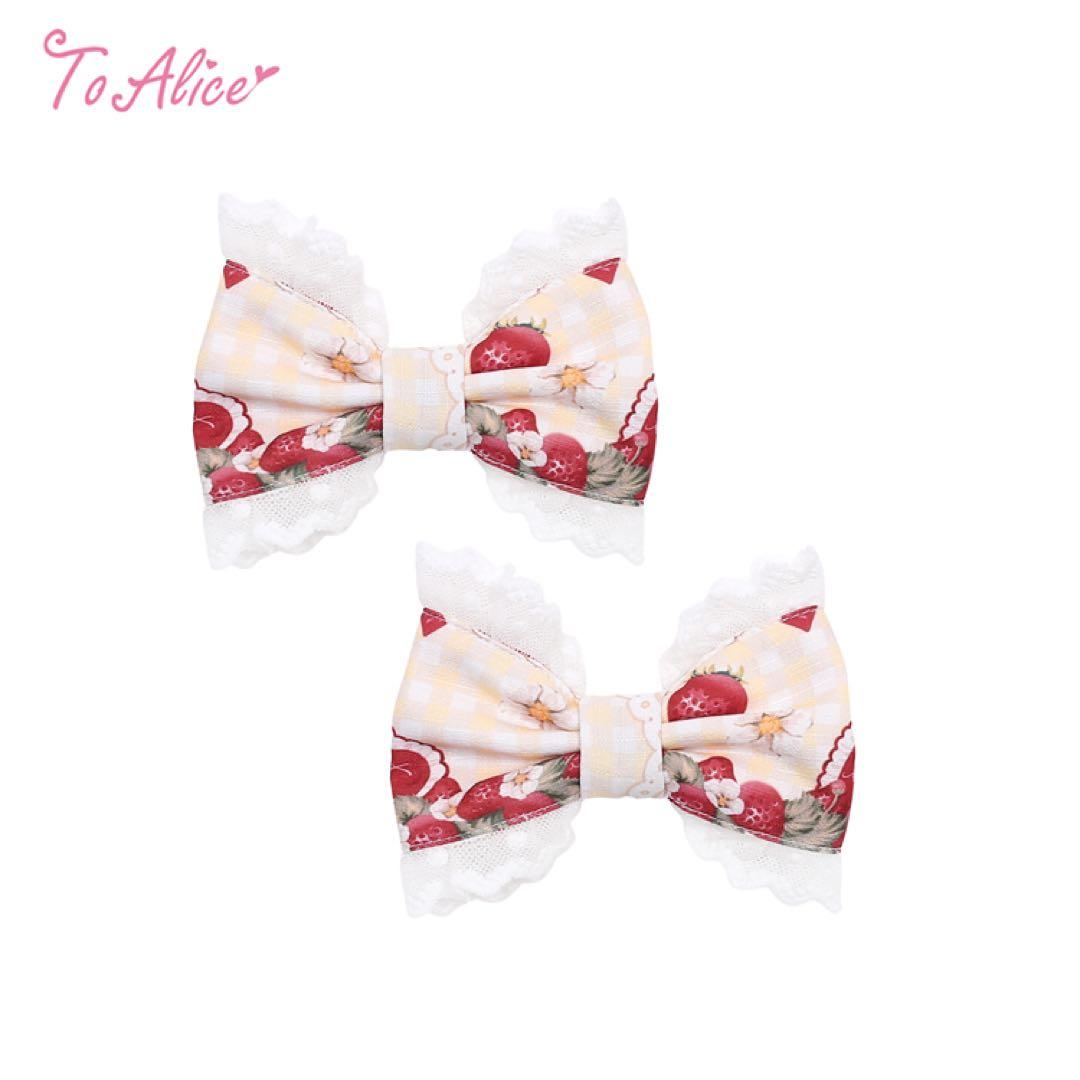 To Alice 3点セット