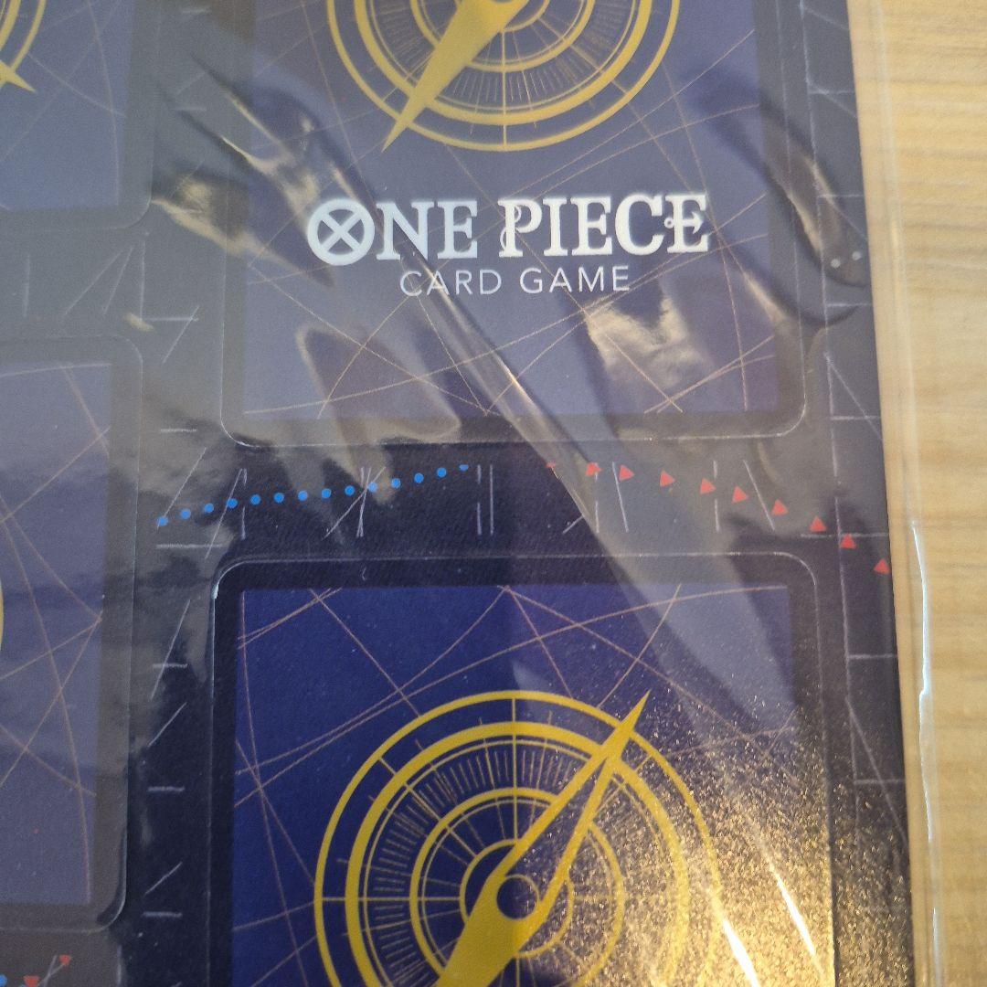 最強ジャンプ 2023年4月号・5月号 ワンピースカード ミニカード 付録