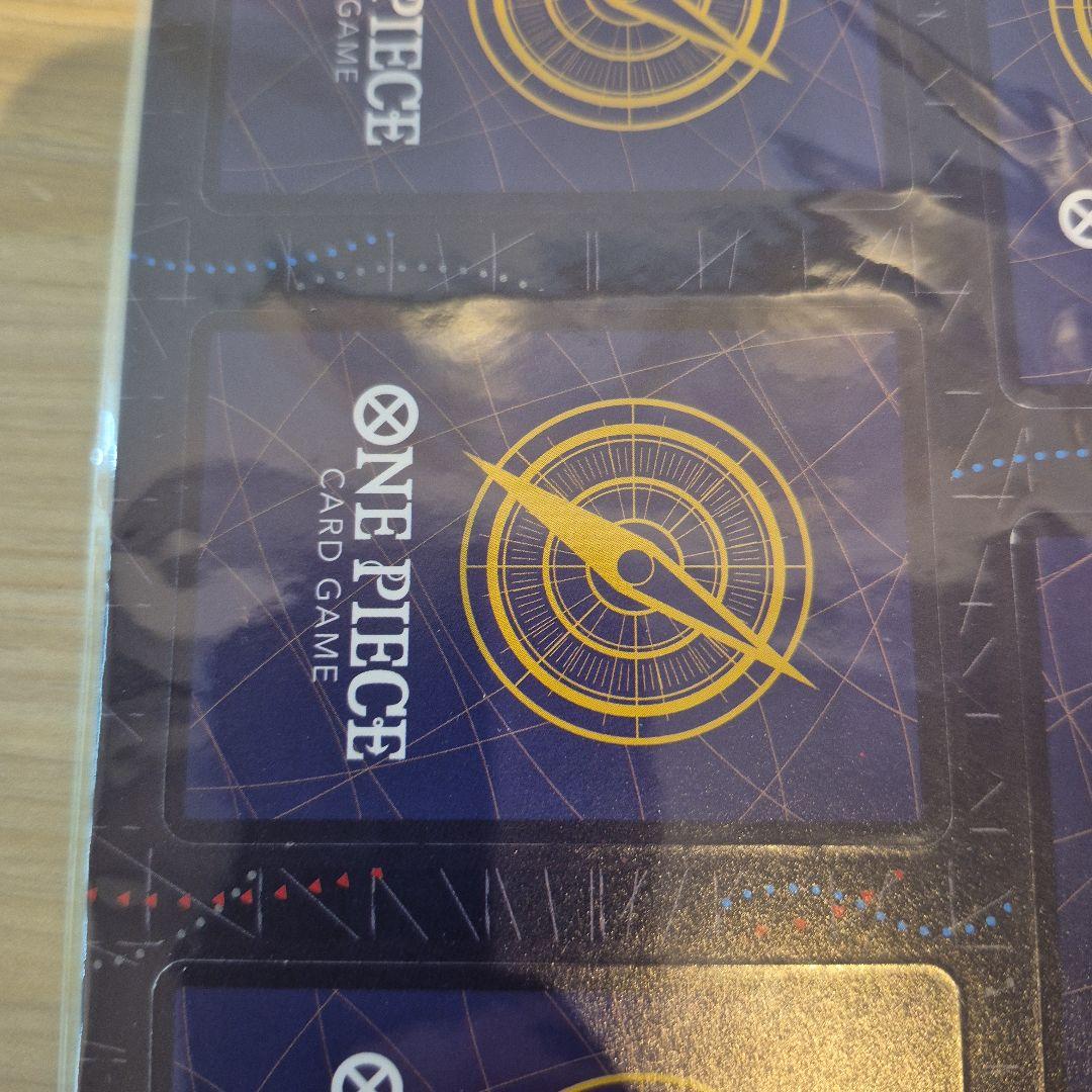 最強ジャンプ 2023年4月号・5月号 ワンピースカード ミニカード 付録