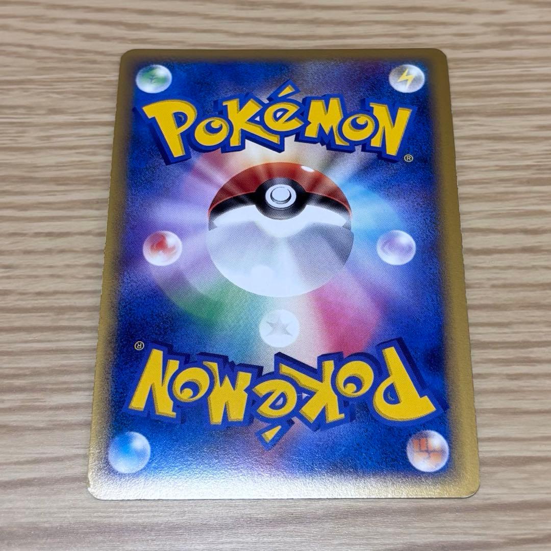 ホウオウ PROMO 065/L-P プロモ