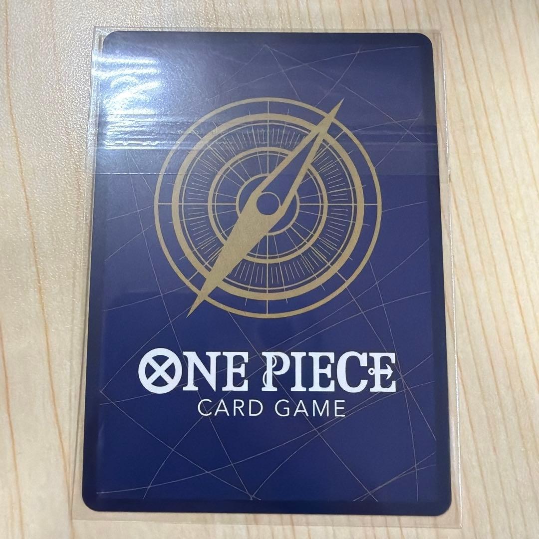 フラッグシップ　ジュエリーボニー