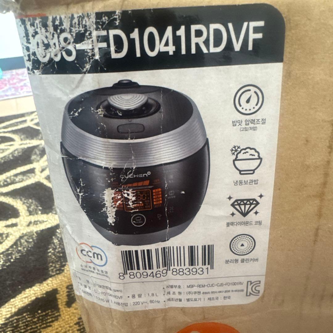 CUCHEN FD-Series 電気圧力鍋