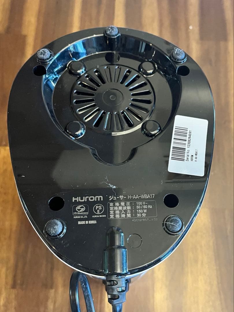 専用値下☆Hurom ヒューロム スロージューサー H-AA-WBA17