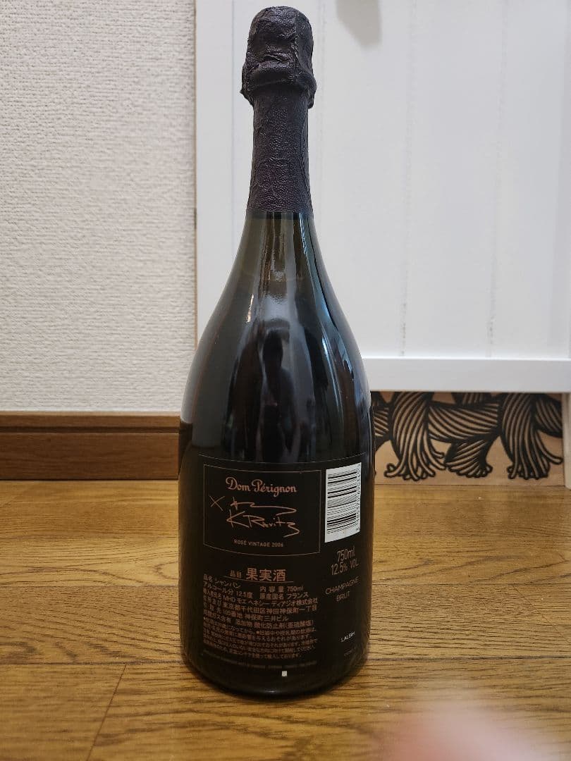 値下げ！Dom Pérignon ロゼ 2006レニー・クラヴィッツエディション