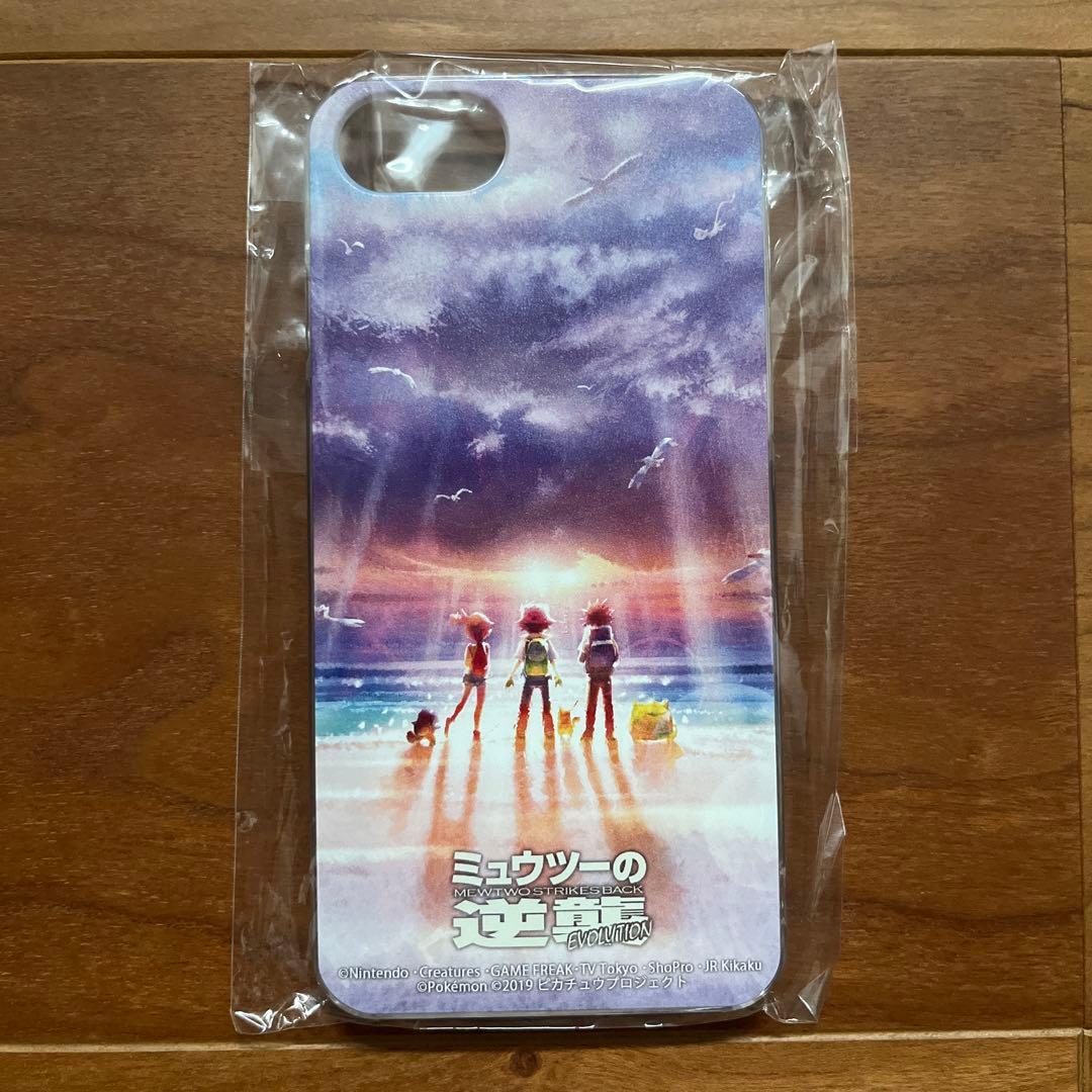 【ポケモン】ミュウツーの逆襲 EVOLUTION iPhone用ケース