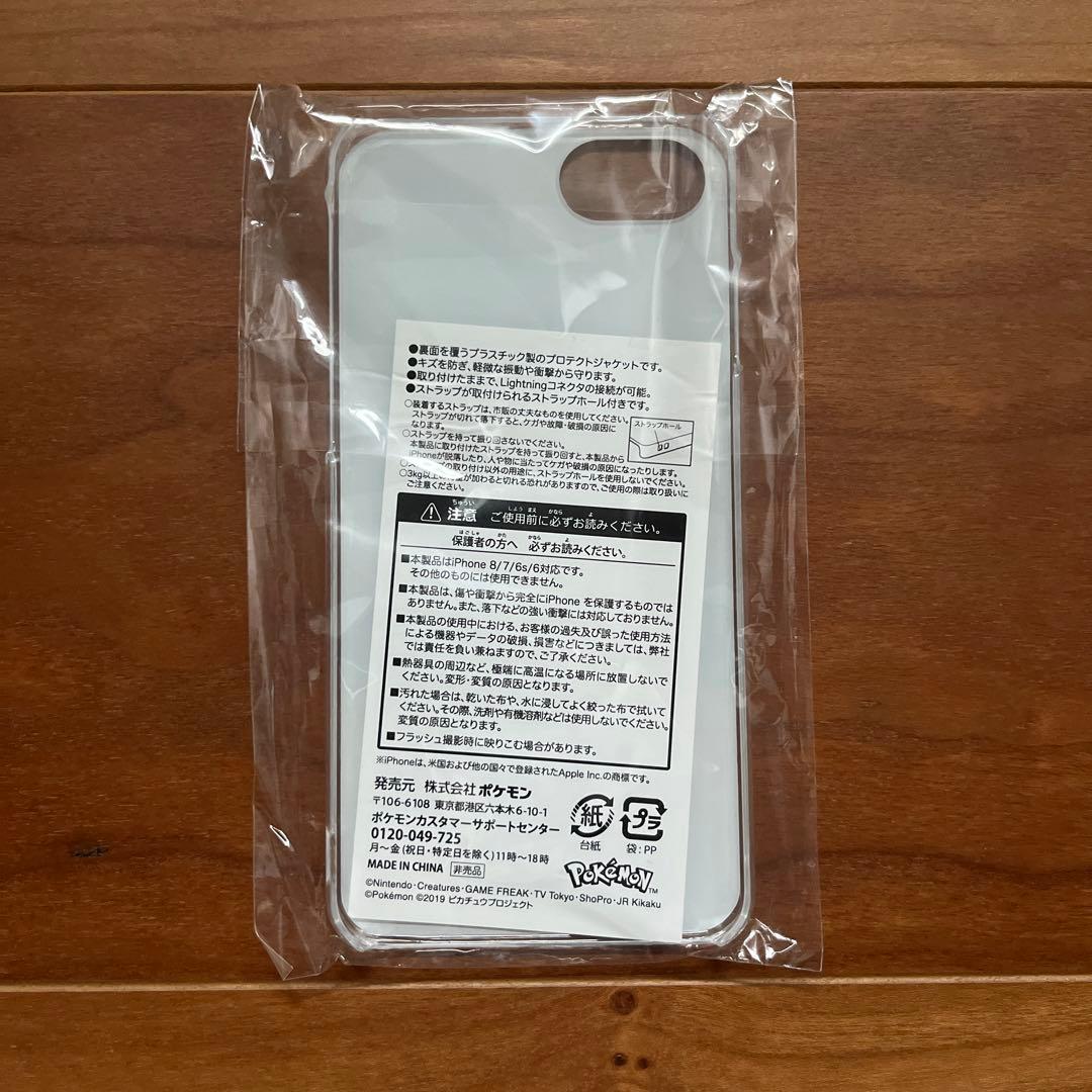 【ポケモン】ミュウツーの逆襲 EVOLUTION iPhone用ケース