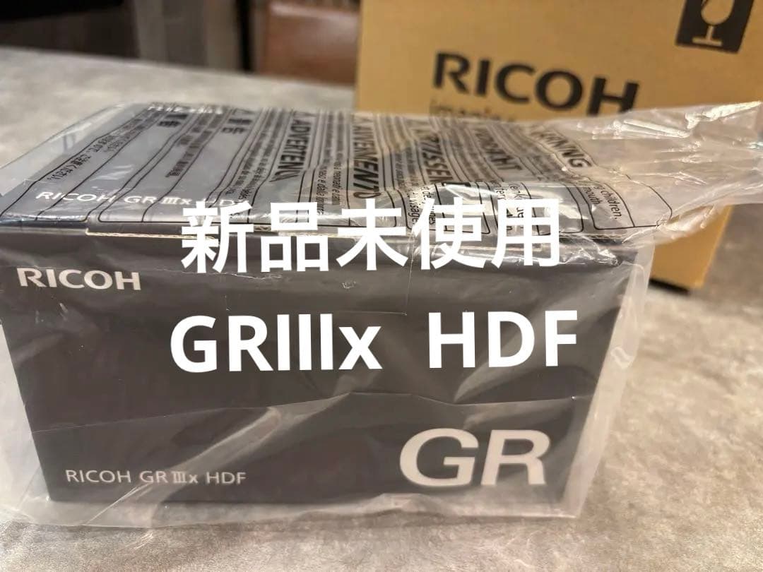 【新品未開封保証有】リコー RICOH GR Ⅲx HDF