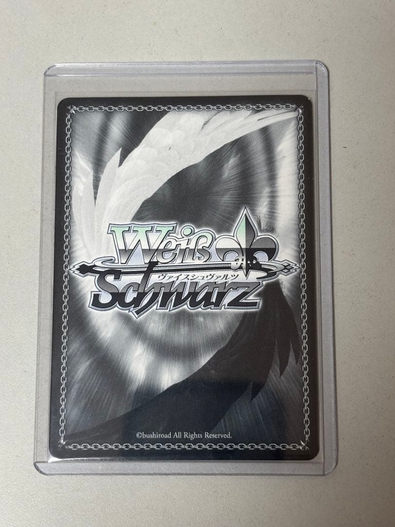 キタサンブラック　SP サイン 錦上・大判御輿 ウマ娘　カードゲーム