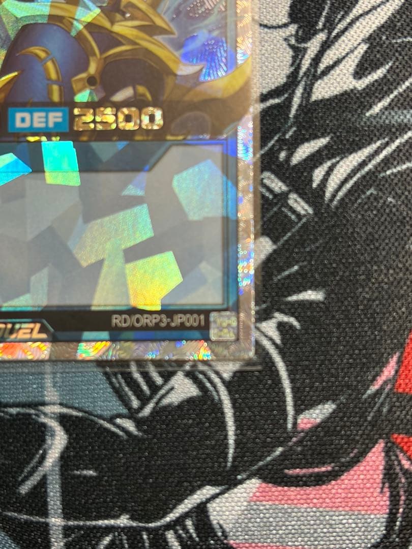 【ラッシュデュエル】カオスソルジャー オーバーラッシュレア ORR