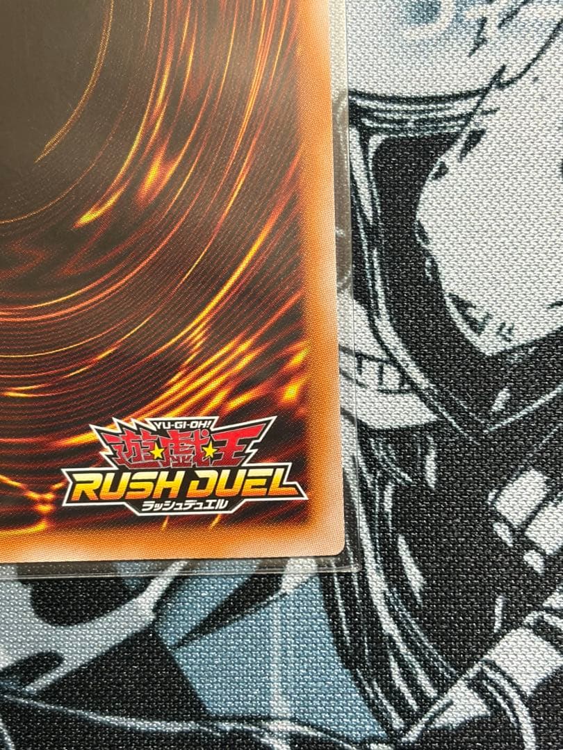 【ラッシュデュエル】カオスソルジャー オーバーラッシュレア ORR