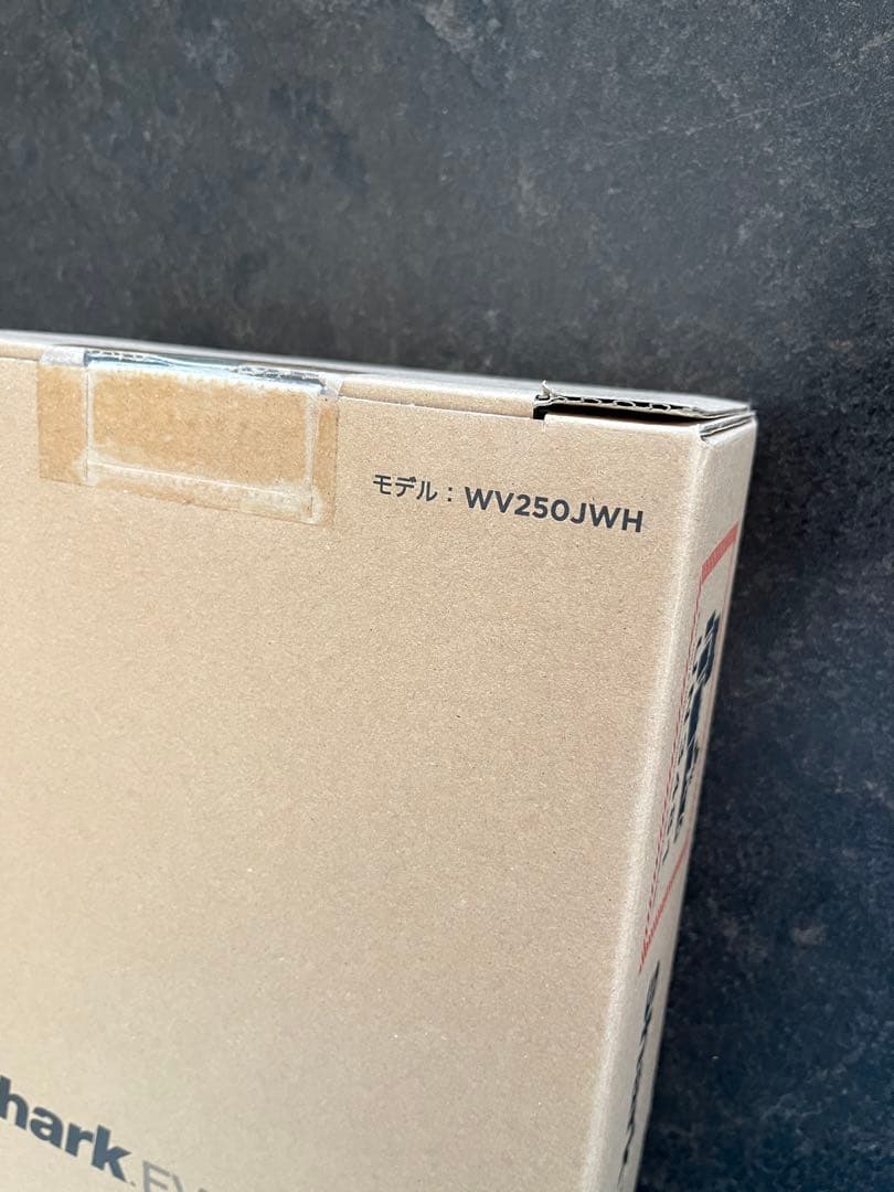 【新品未開封】Shark EVOPOWER ハンディクリーナー　wv250jwh