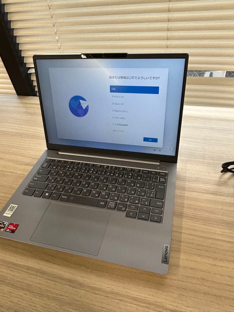 Windowsノート本体 Lenovo ThinkBook 14 G6 ABP