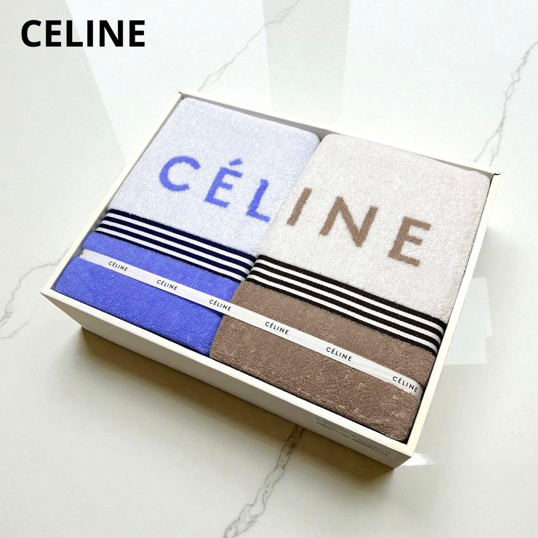 ✨新品✨ CELINE セリーヌ タオルケット　2枚セット　140×190