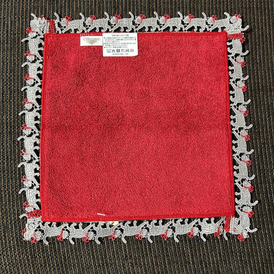 新品 近沢レース ネコ 猫 タオルハンカチ 3枚セット