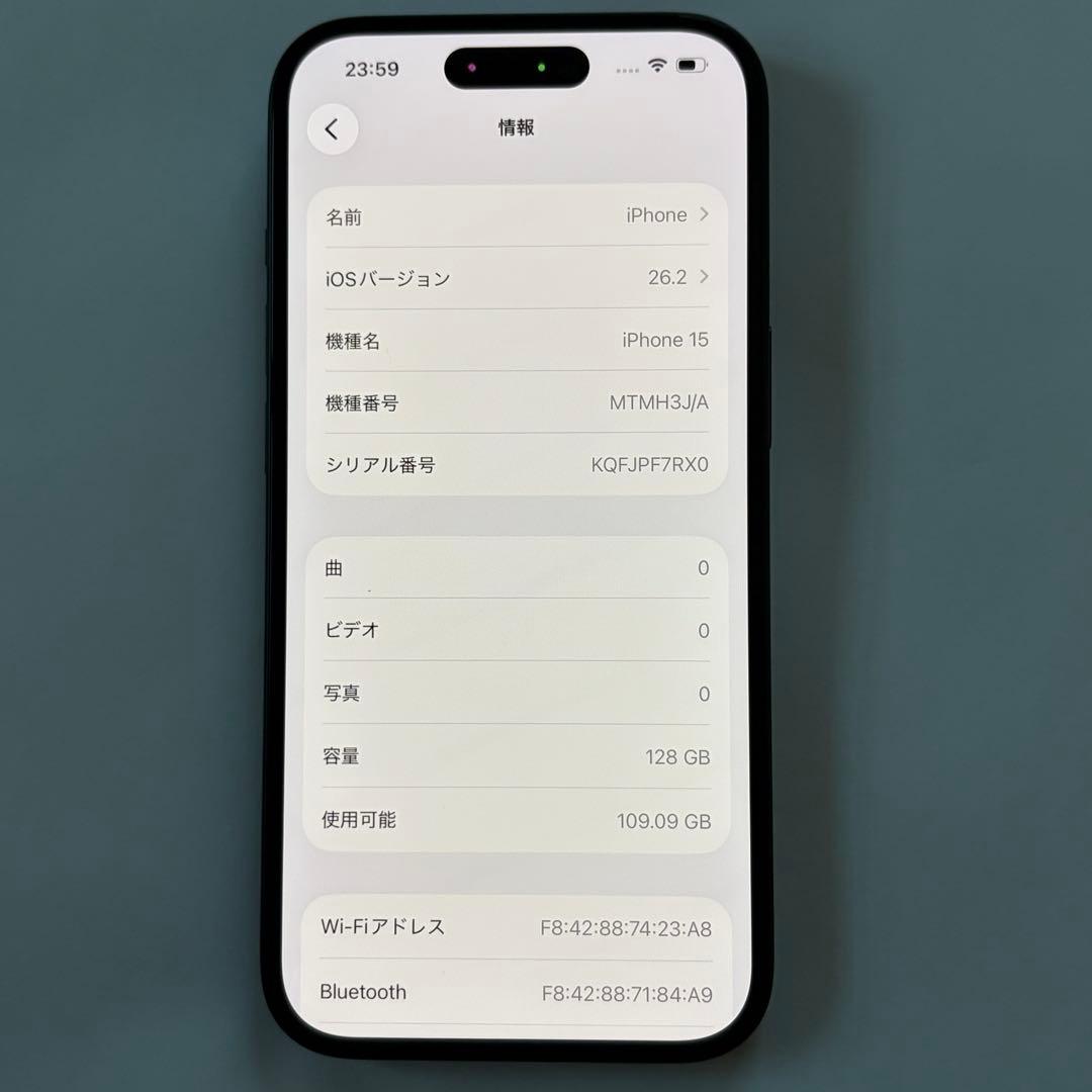 【美品】iPhone15 Apple 128GB ブラック 11ヶ月使用 94％