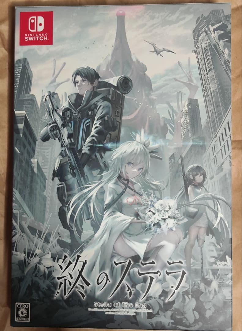 み*ん様 中古　終のステラ 初回限定版　動作確認済み