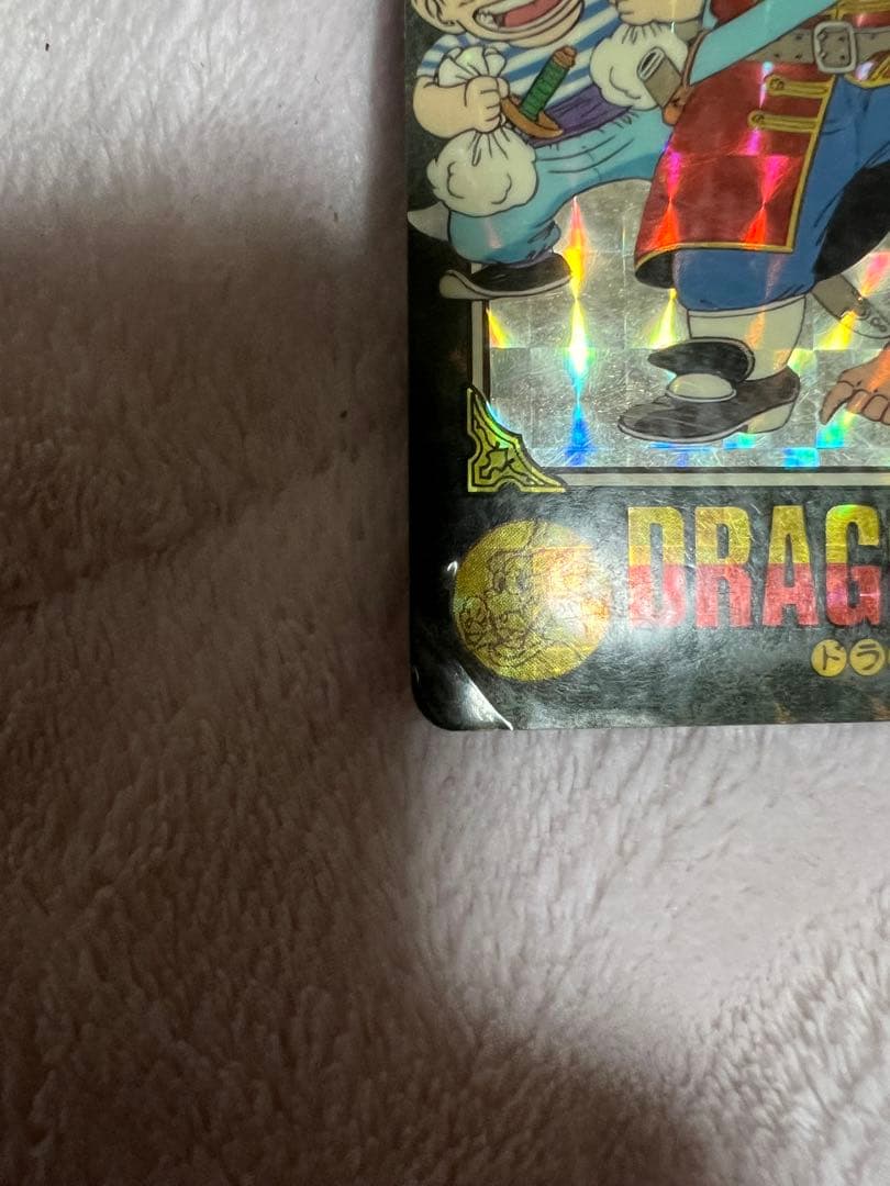 ドラゴンボールカードダス　ビジュアルあどあ