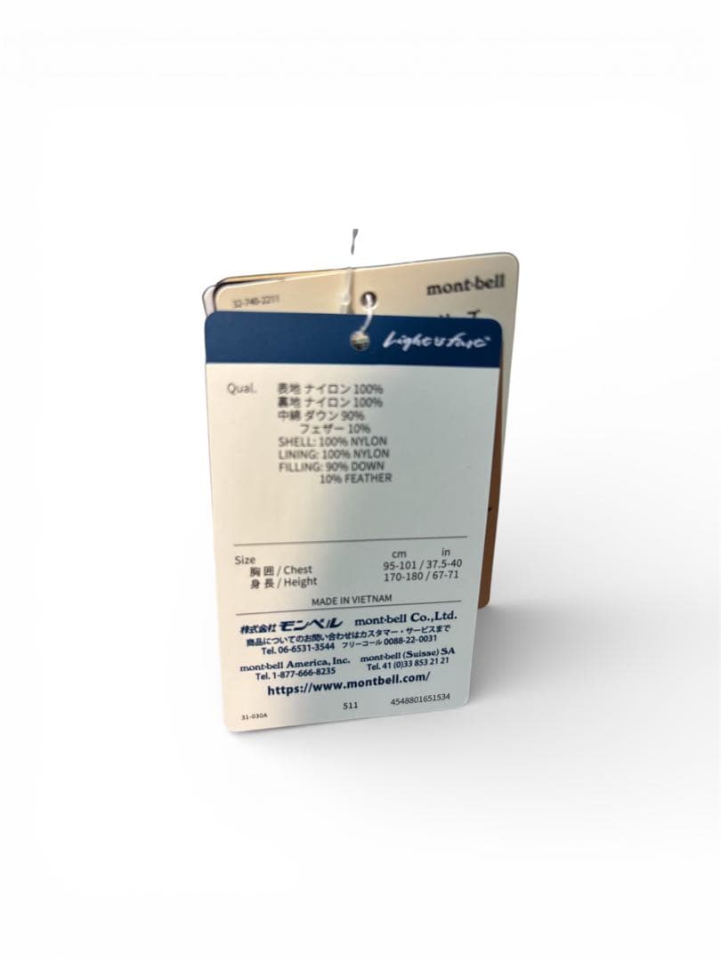 montbell ライトアルパインダウンパーカー【新品】✳︎さんぺいさん専用