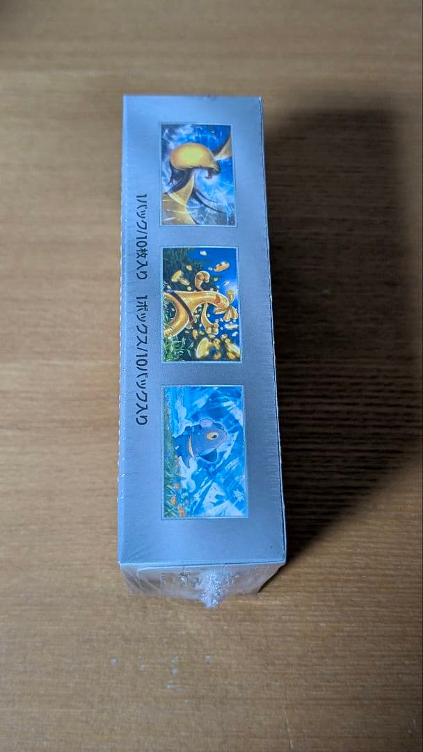 ポケモンカード　シャイニートレジャーex 未開封　BOX シュリンク付き