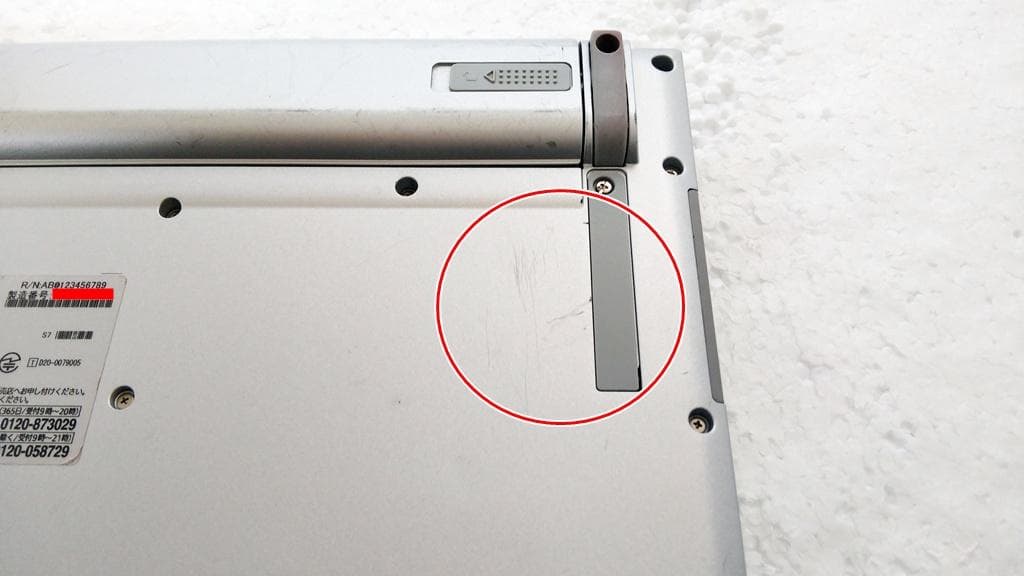 軽量コンパクト Panasonic CF-SV1