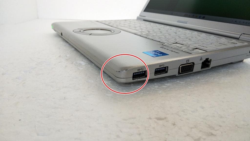 軽量コンパクト Panasonic CF-SV1