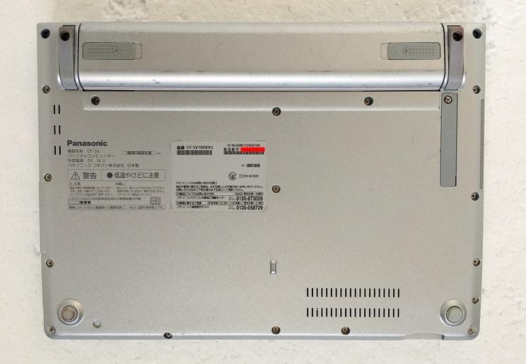 軽量コンパクト Panasonic CF-SV1