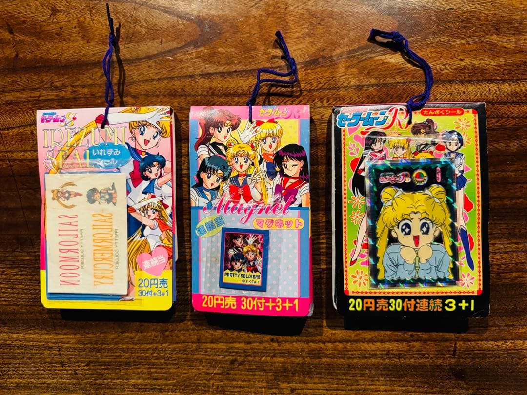未開封セーラームーンR.S シール・マグネット・30付+1+1 3束まとめ売り
