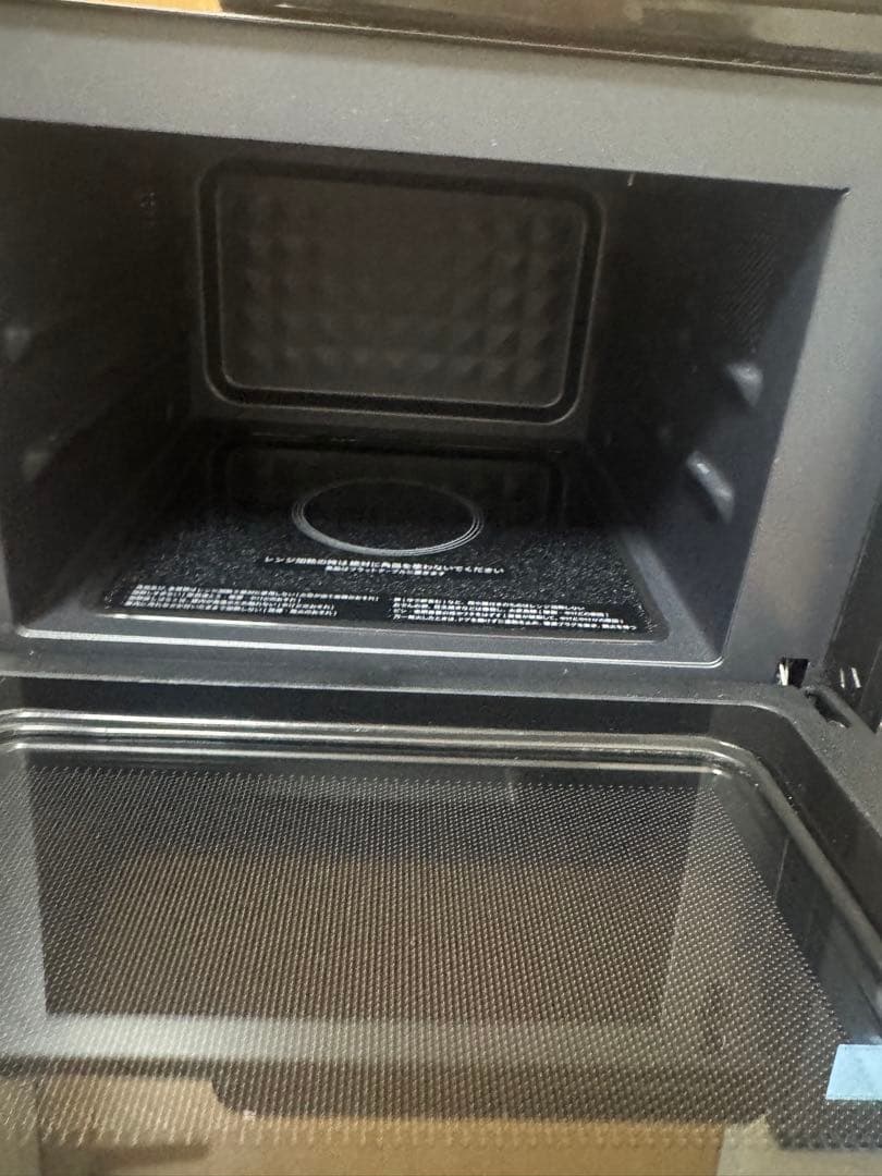 SHARP シャープ　オーブンレンジ RE-SS7A-B 2022年製