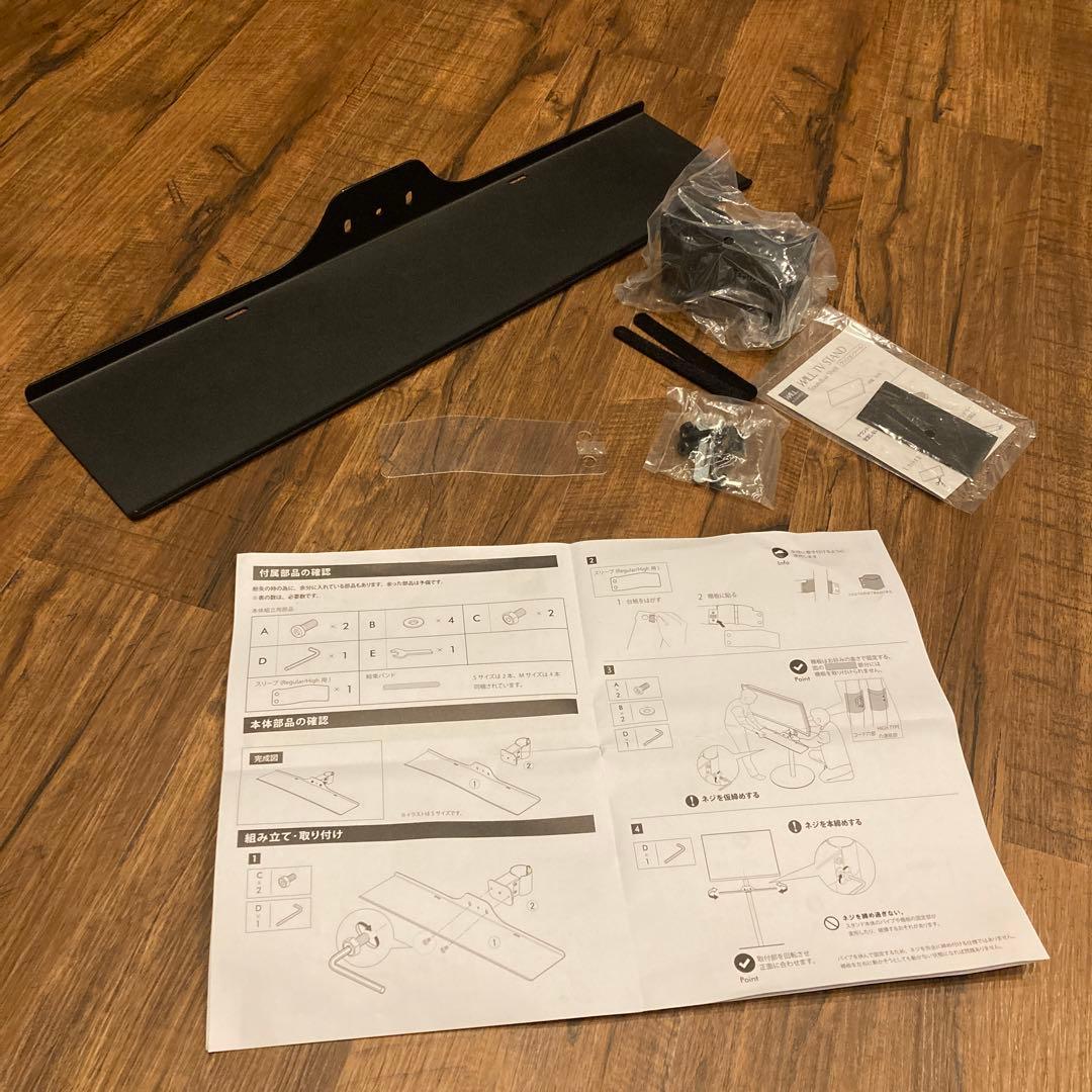 EQUALS イコールズ WALL anataIRO サウンドバー棚板 a2