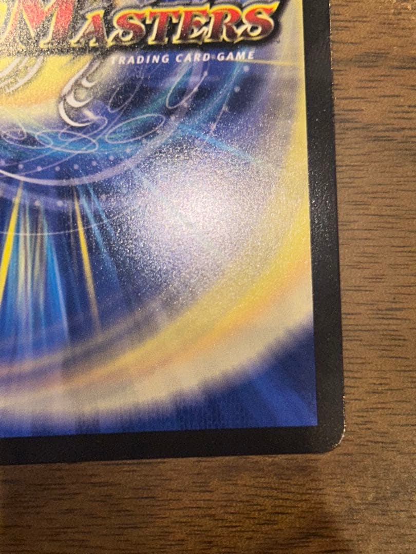 「勝利」の頂カイザー「刃鬼」 金トレジャー シク