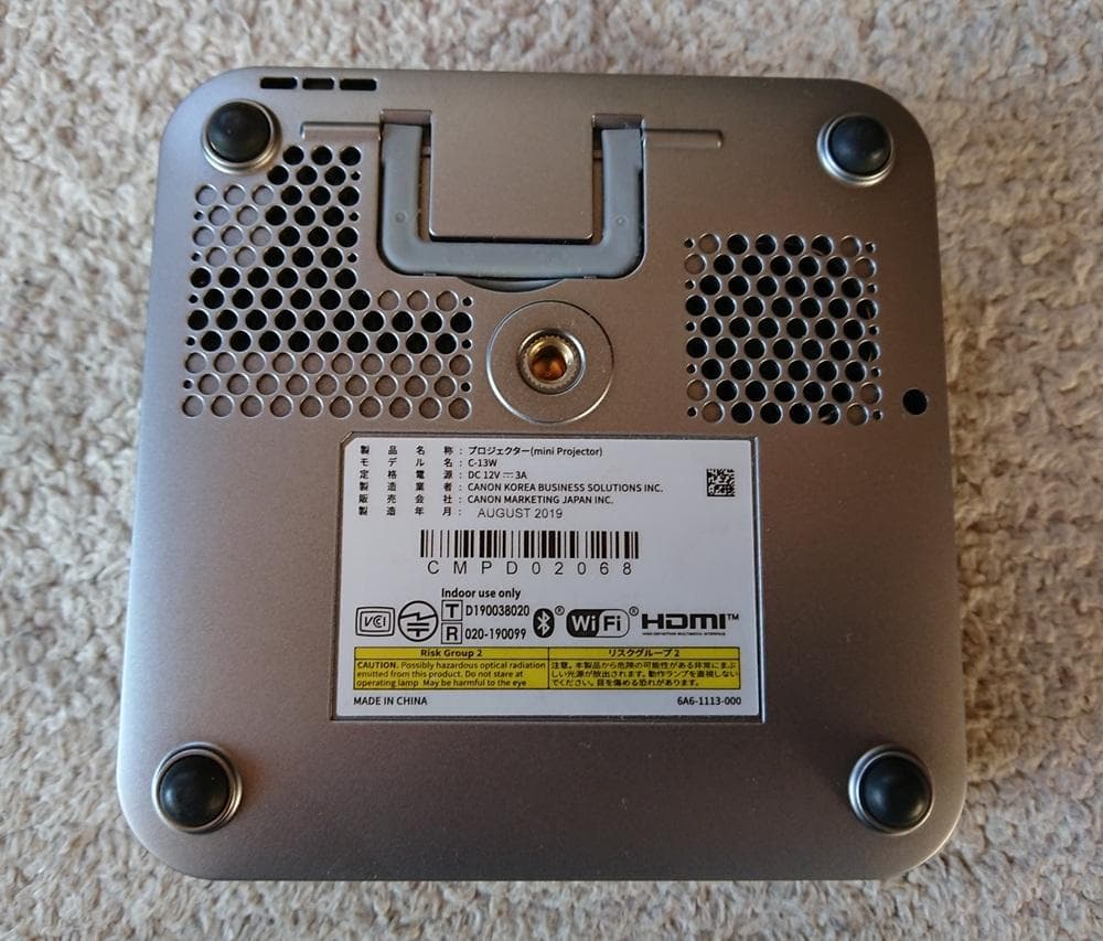 キヤノン CANON ミニプロジェクター