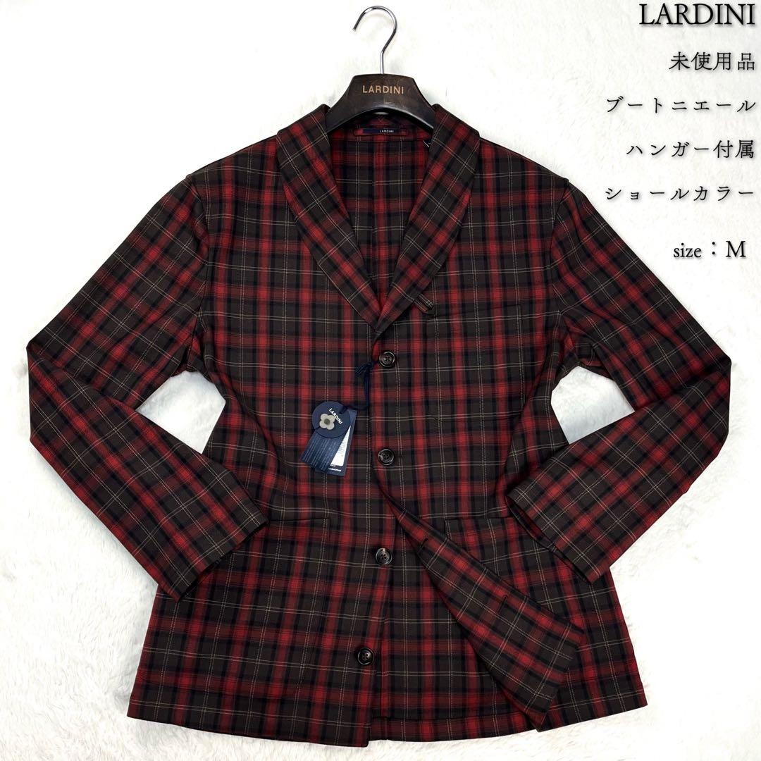 未使用品 LARDINI 三者混 タータンチェック アンコンジャケット M