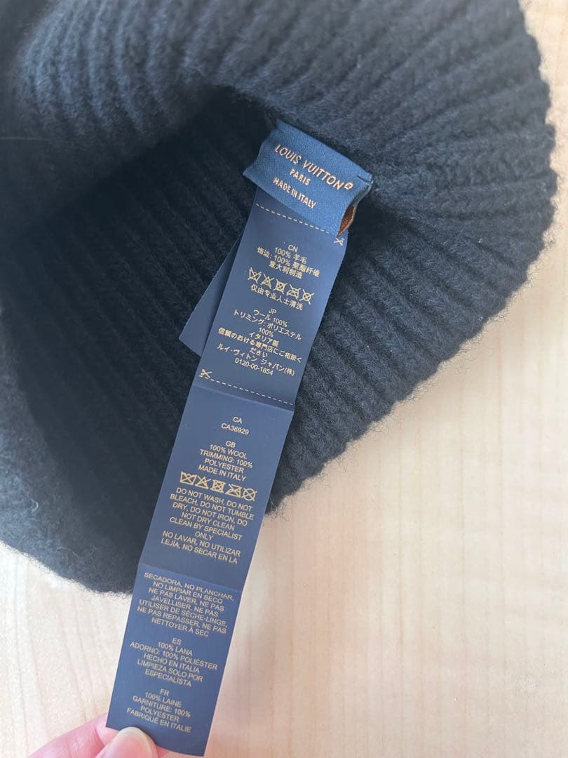 ヴィトン　ニット帽　正規品　美品