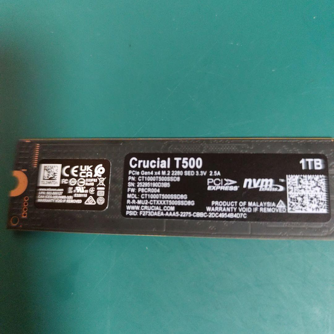 内蔵型SSD Crucial T500 PRO 1TB SSD