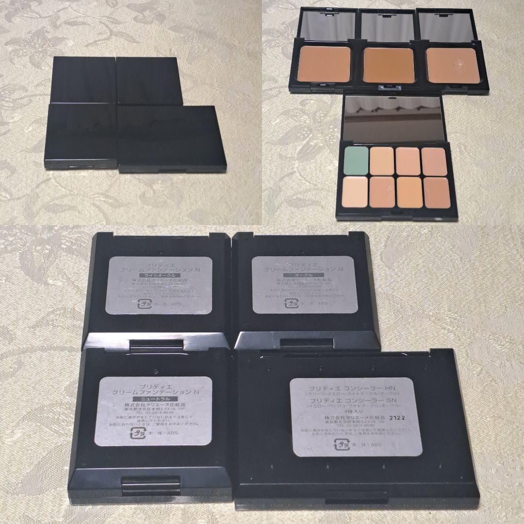 プロ用メイク道具 メイク検定 美容学生教材　ブリディエ アルティザンアーティスト