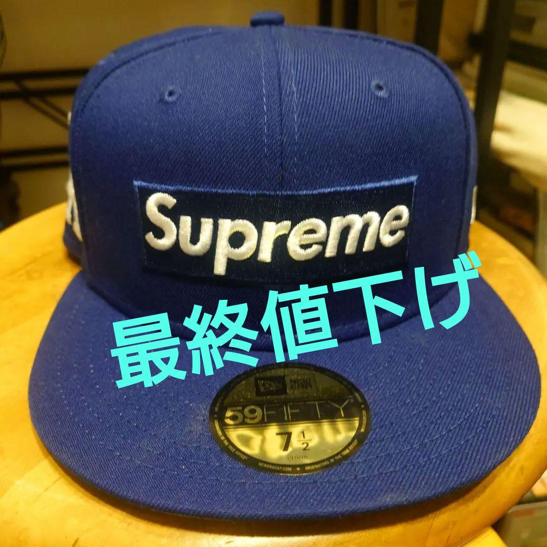 Supreme x New era LA 7 1/2青 新品・未使用品