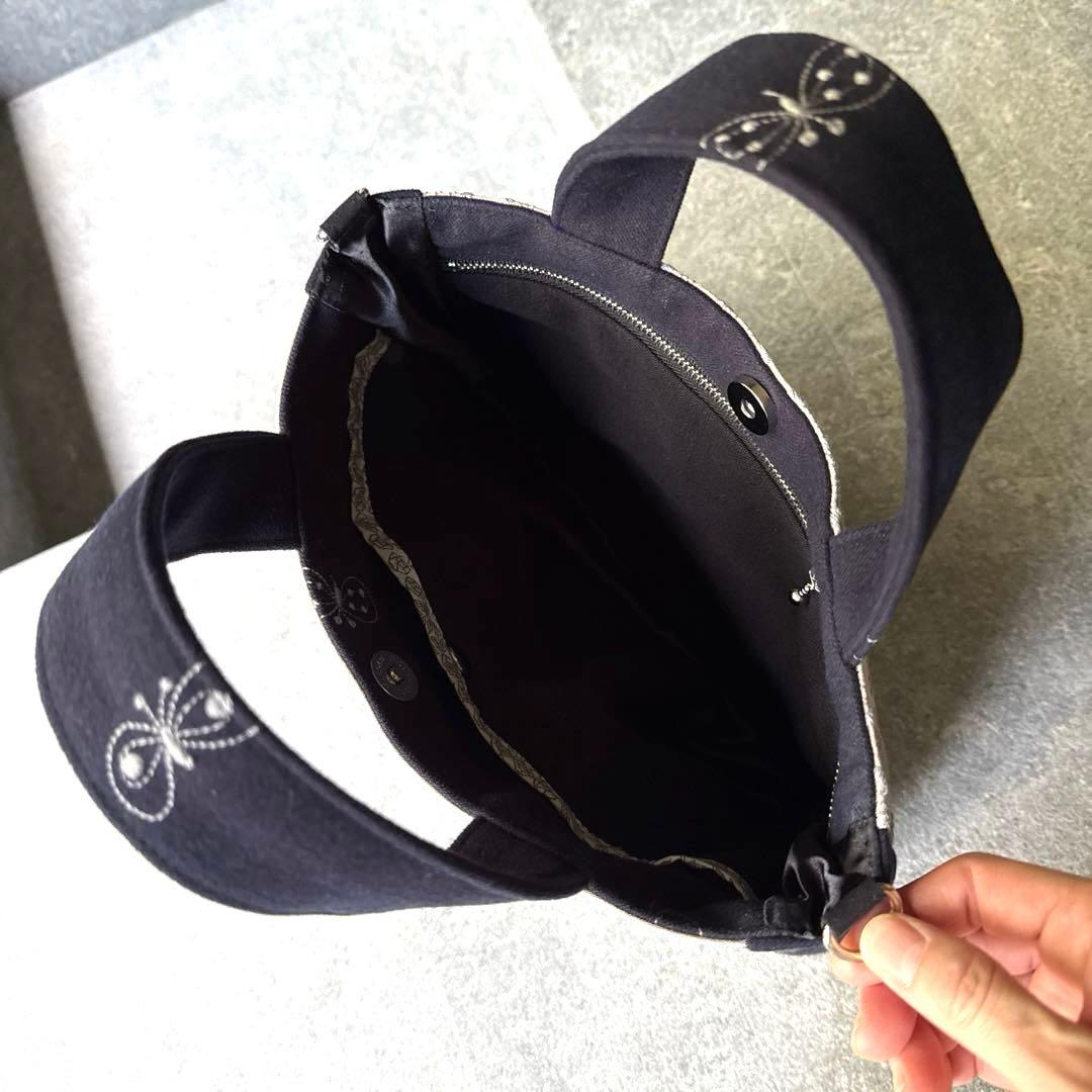 ハンドメイド　ミナペルホネン　アネモネ&choucho dop生地　バッグ