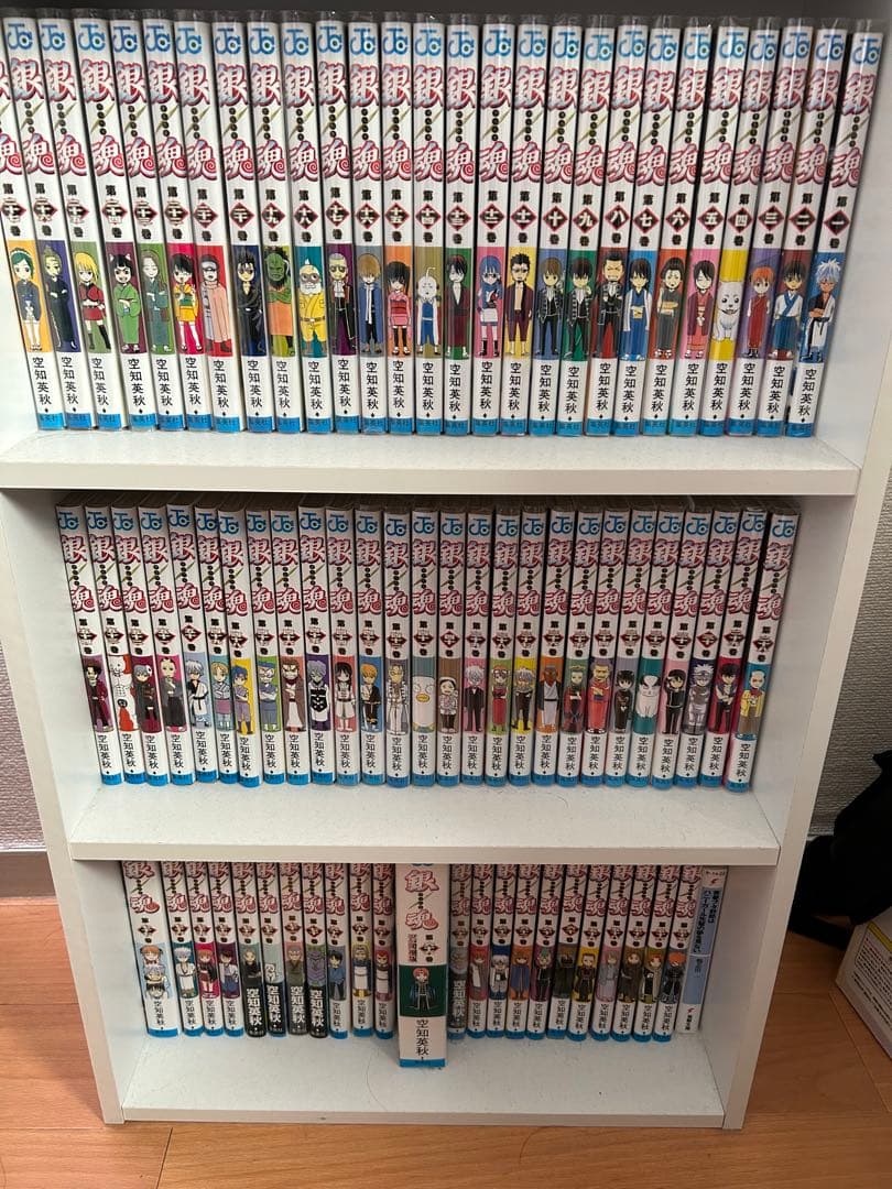 銀魂　全巻セット