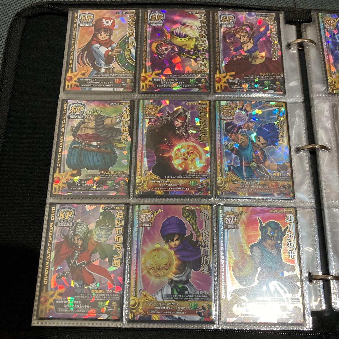 ドラゴンクエスト　モンスターバトルロード　コレクションまとめ売り