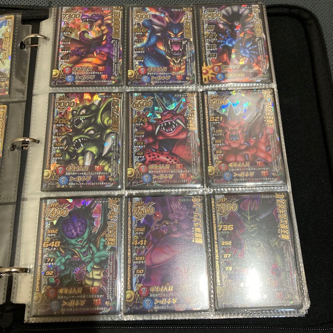 ドラゴンクエスト　モンスターバトルロード　コレクションまとめ売り