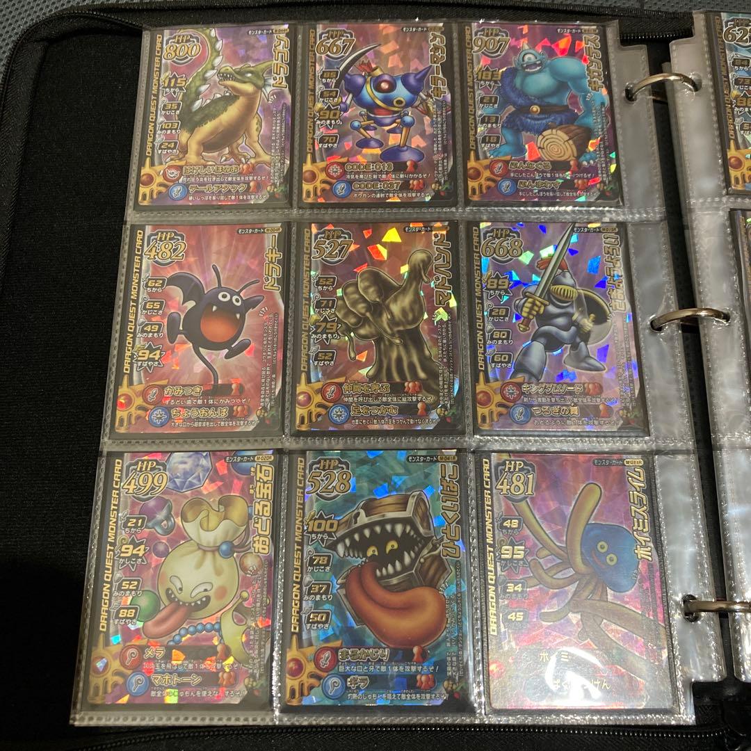 ドラゴンクエスト　モンスターバトルロード　コレクションまとめ売り