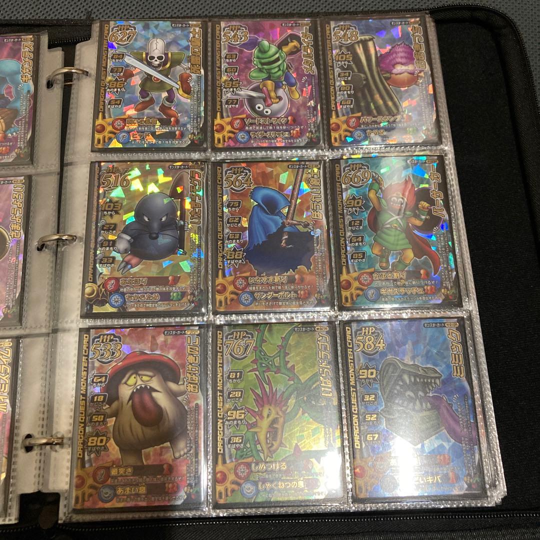 ドラゴンクエスト　モンスターバトルロード　コレクションまとめ売り