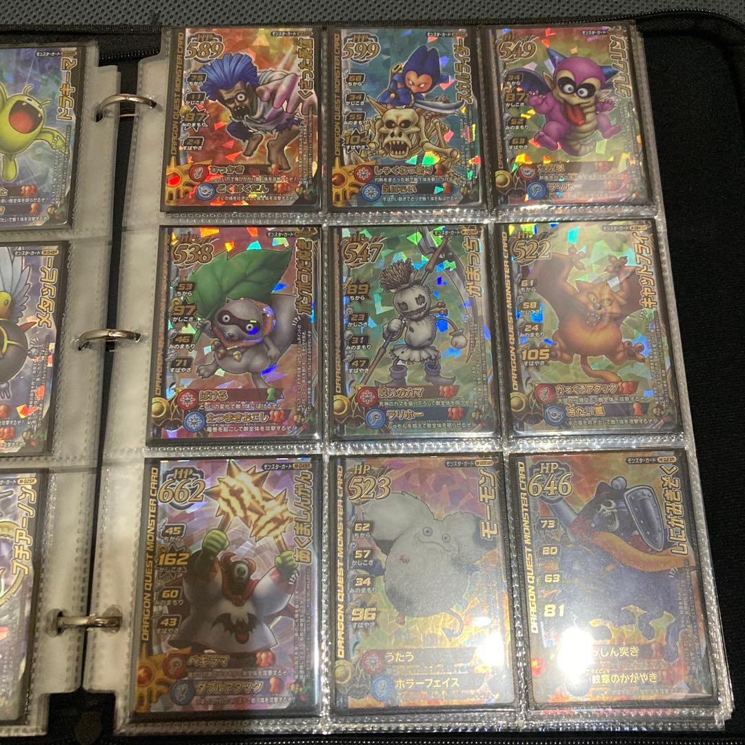 ドラゴンクエスト　モンスターバトルロード　コレクションまとめ売り