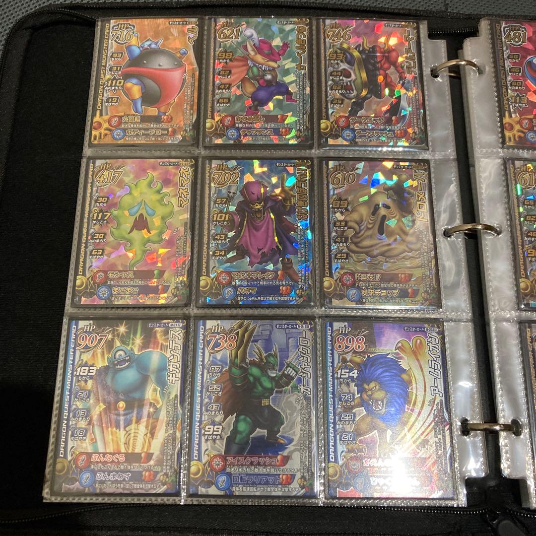 ドラゴンクエスト　モンスターバトルロード　コレクションまとめ売り