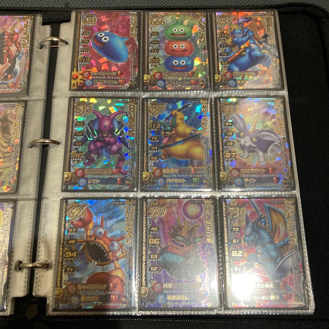 ドラゴンクエスト　モンスターバトルロード　コレクションまとめ売り