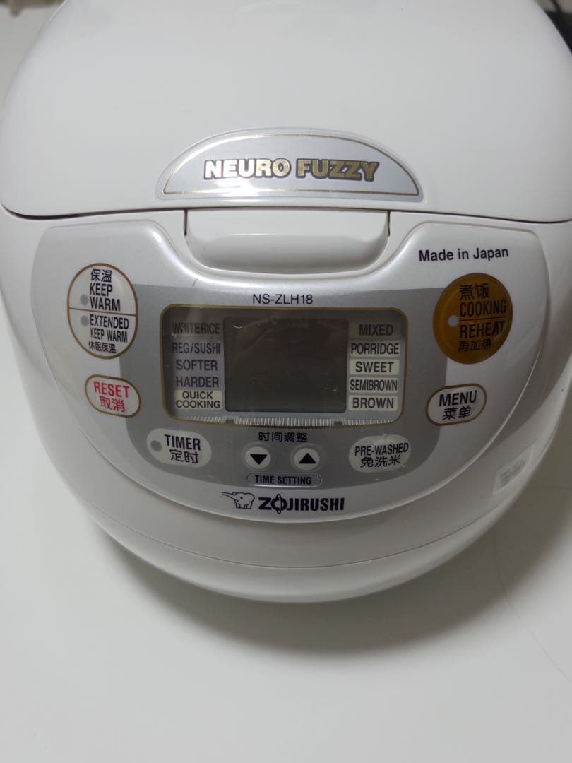 Zojirushi 炊飯器 NS-ZLH18 NEURO FUZZY