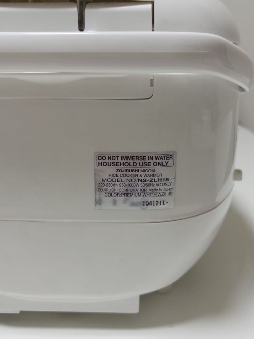 Zojirushi 炊飯器 NS-ZLH18 NEURO FUZZY