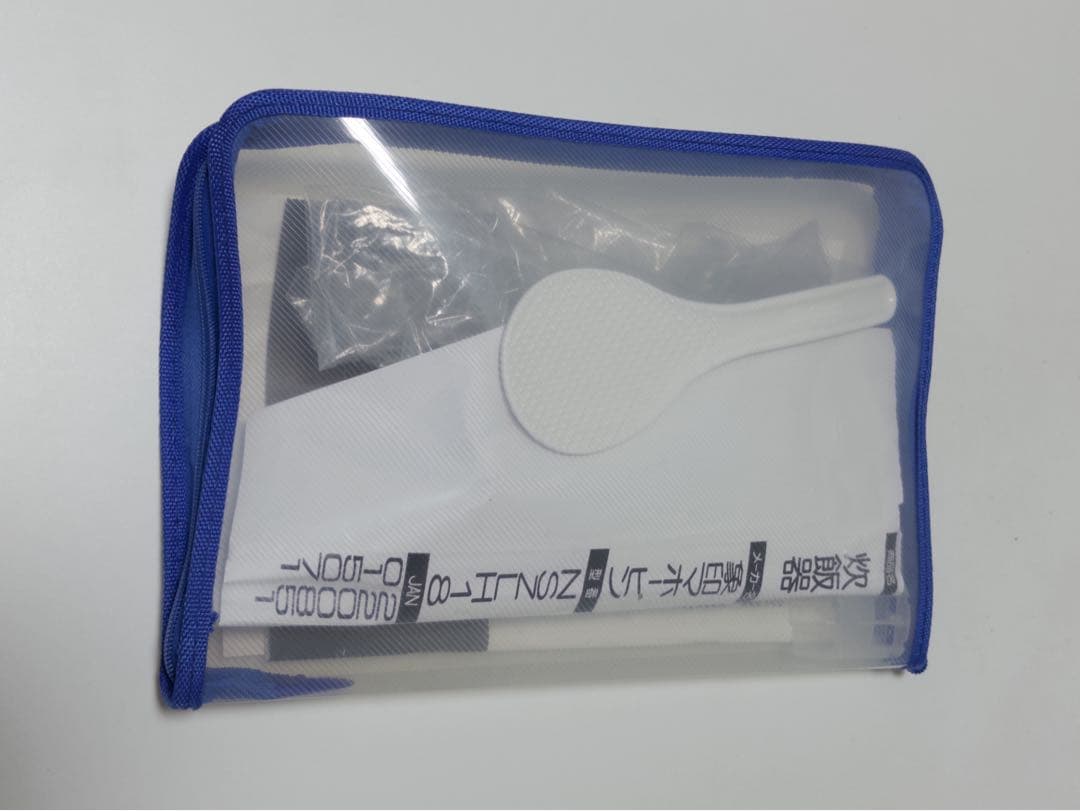 Zojirushi 炊飯器 NS-ZLH18 NEURO FUZZY